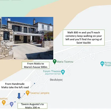 Ferienhaus Maria Tsomou *